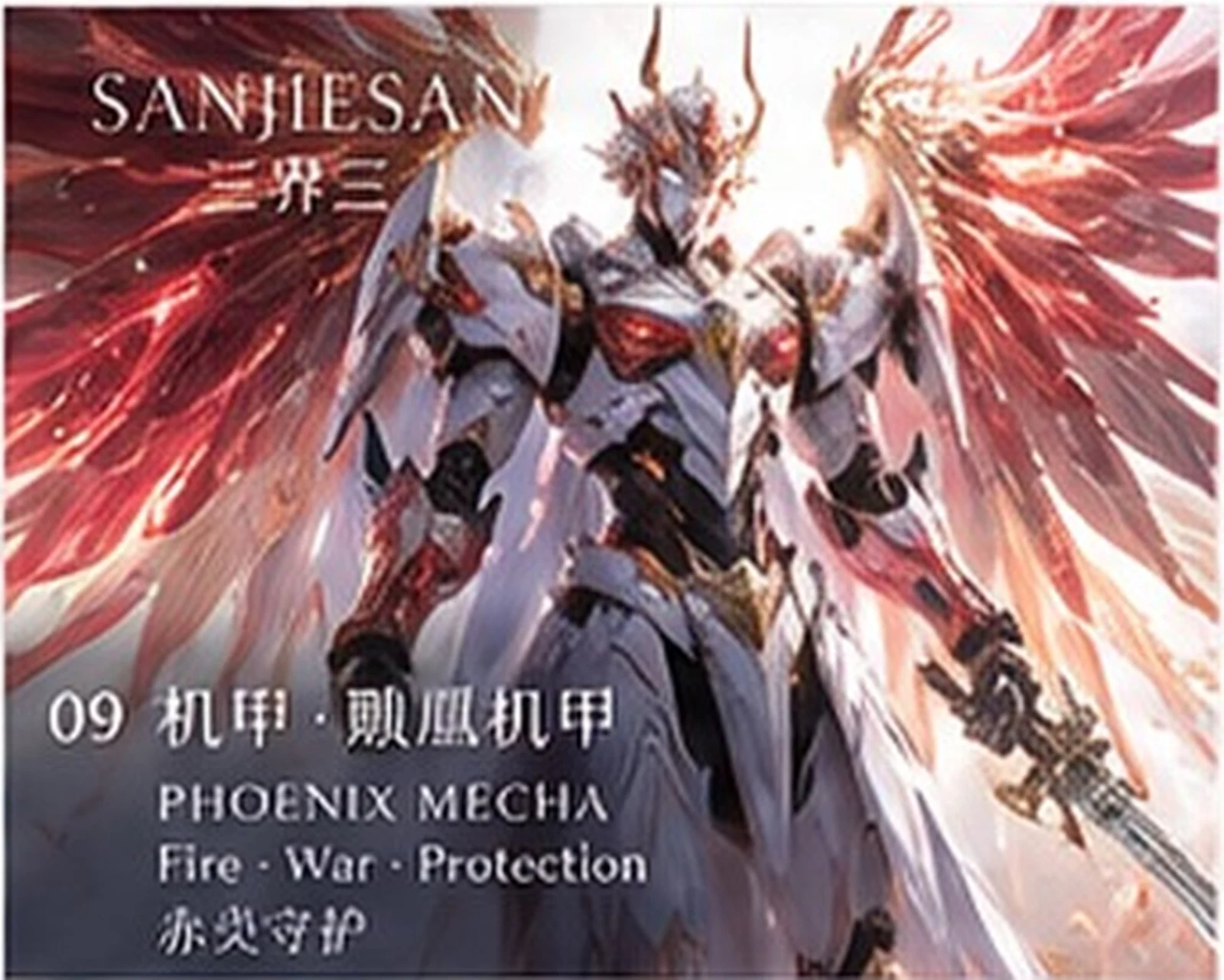 Phoenix mecha · design study · Sanjiesan concept artwork